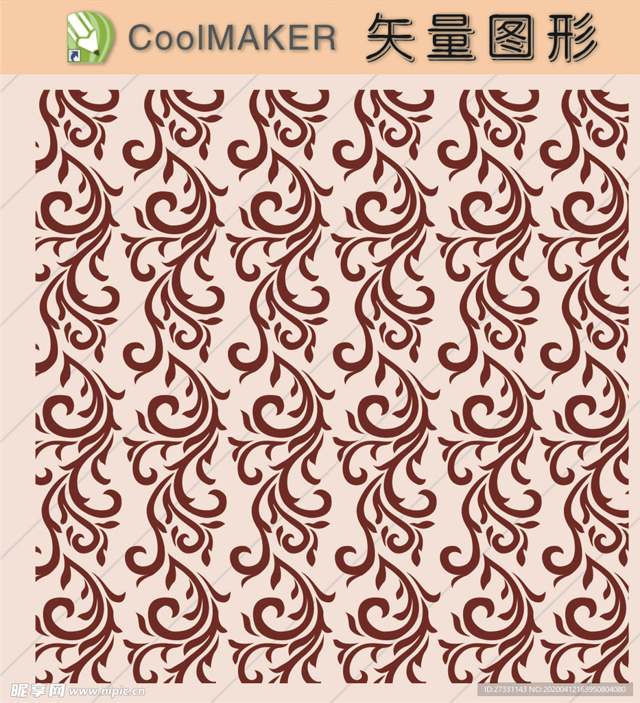 时尚纹理 背景底纹 高档底纹