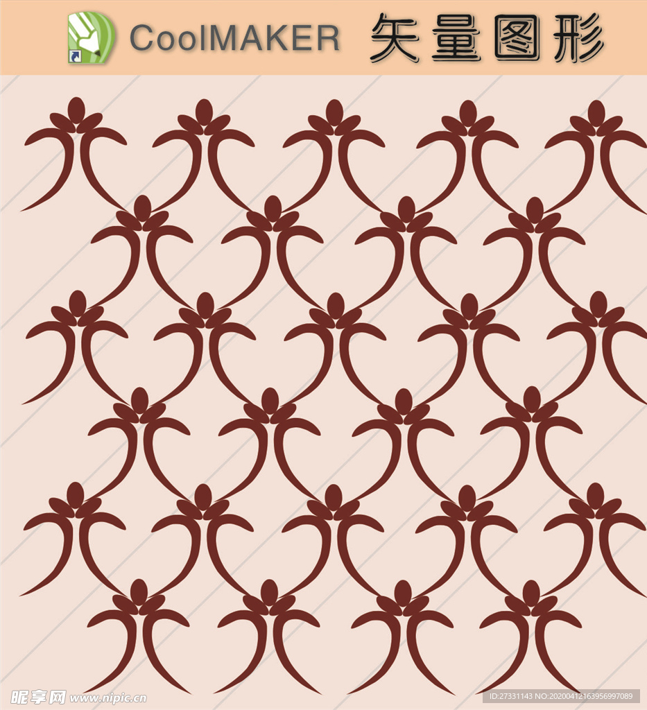 时尚纹理 背景底纹 高档底纹