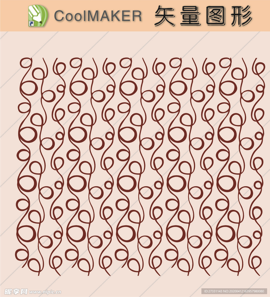 时尚纹理 背景底纹 高档底纹