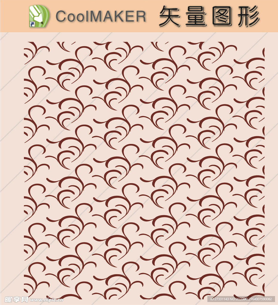 时尚纹理 背景底纹 高档底纹