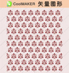 时尚纹理 背景底纹 高档底纹