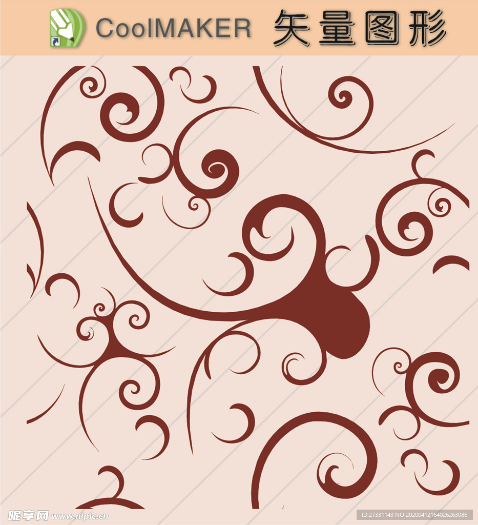 时尚纹理 背景底纹 高档底纹