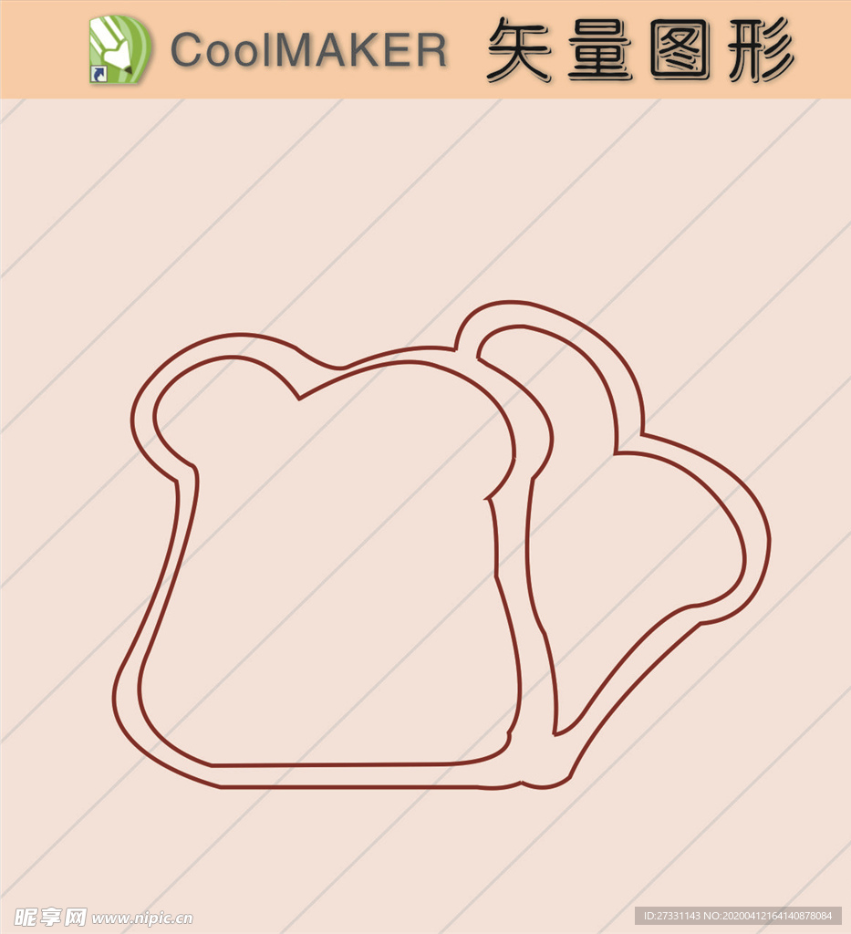 生活剪纸 简洁手绘 手绘图案