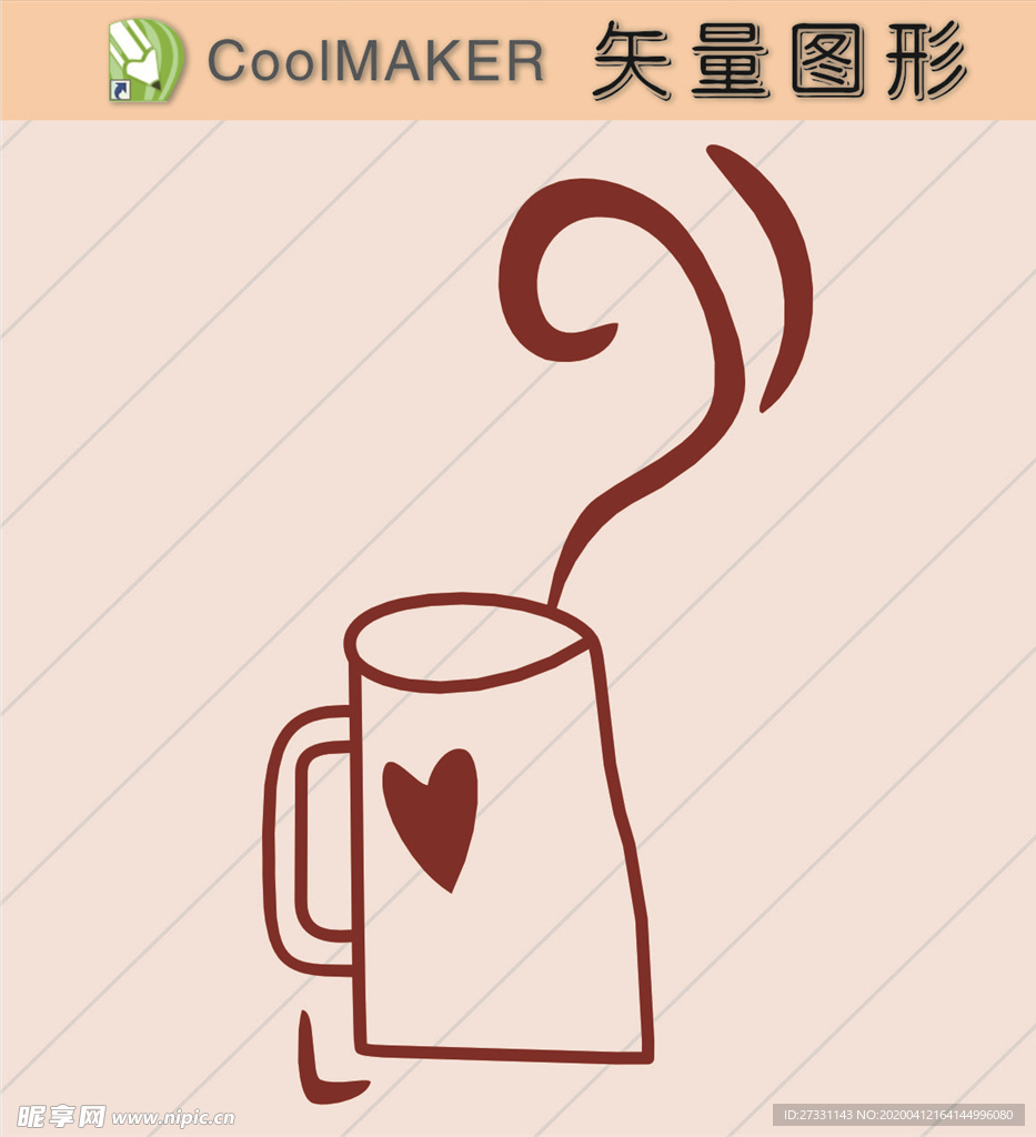 生活剪纸 简洁手绘 手绘图案