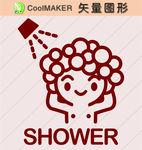 生活剪纸 简洁手绘 手绘图案