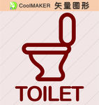生活剪纸 简洁手绘 手绘图案
