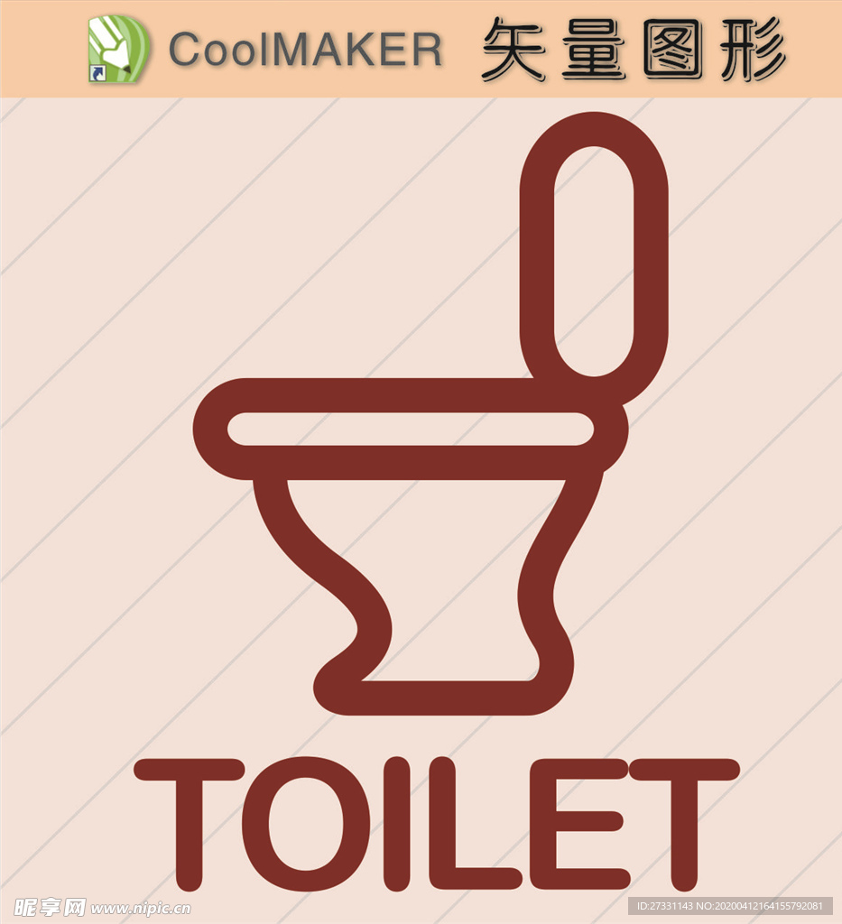 生活剪纸 简洁手绘 手绘图案