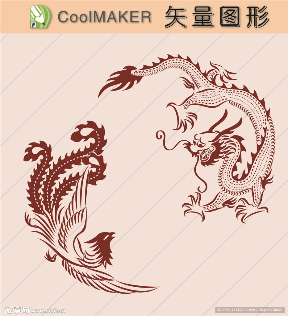 传统剪纸 传统壁纸 传统装饰