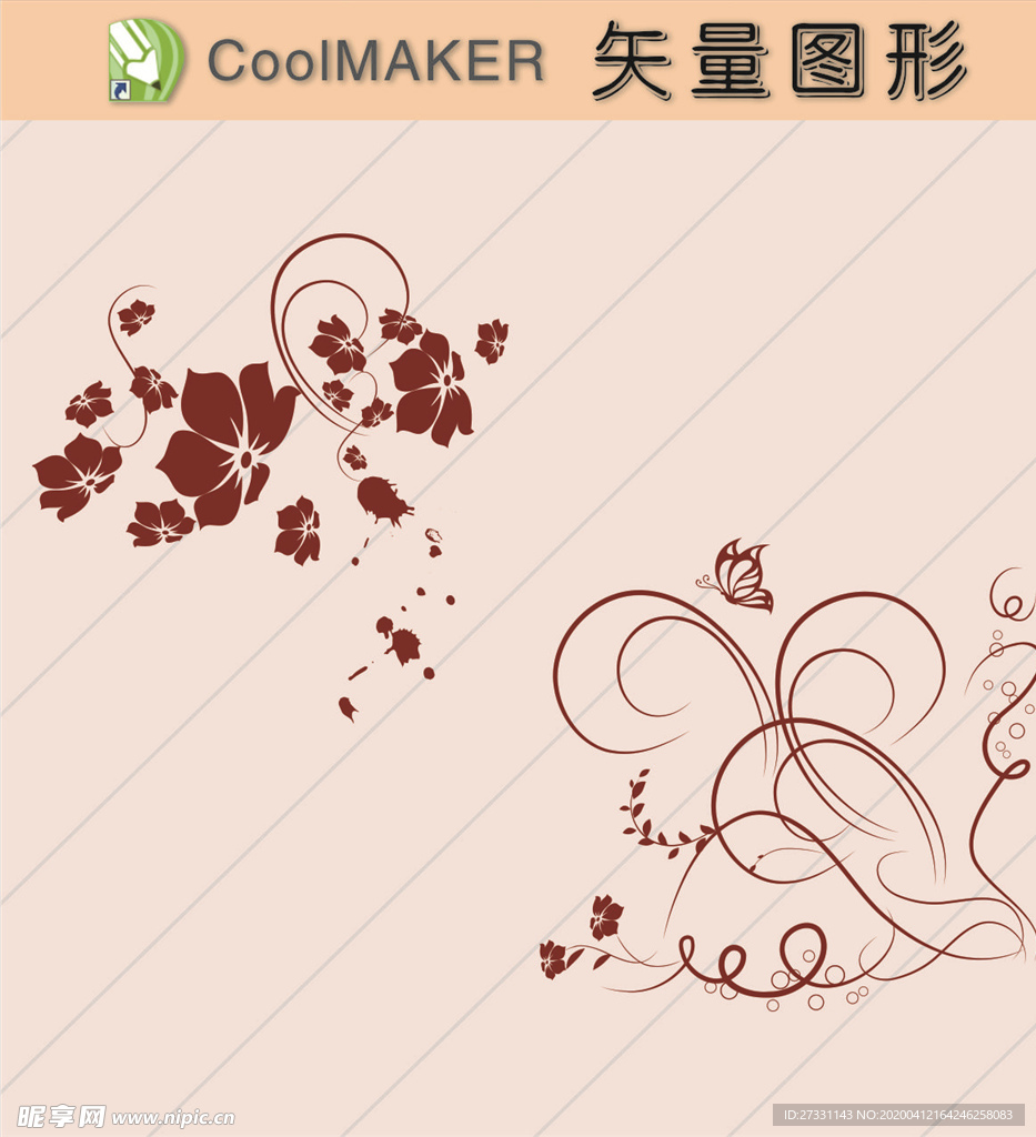 传统剪纸 传统壁纸 传统装饰
