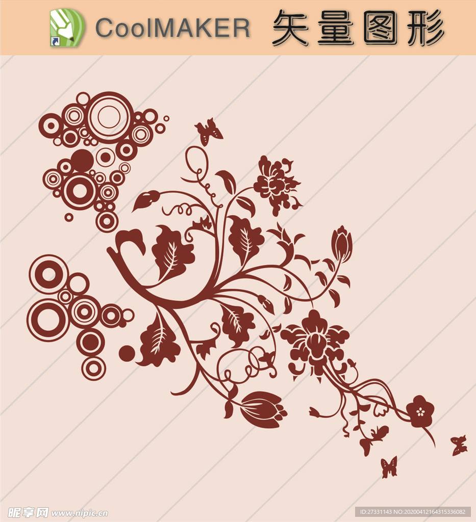 花草剪纸 花草壁纸 简洁手绘