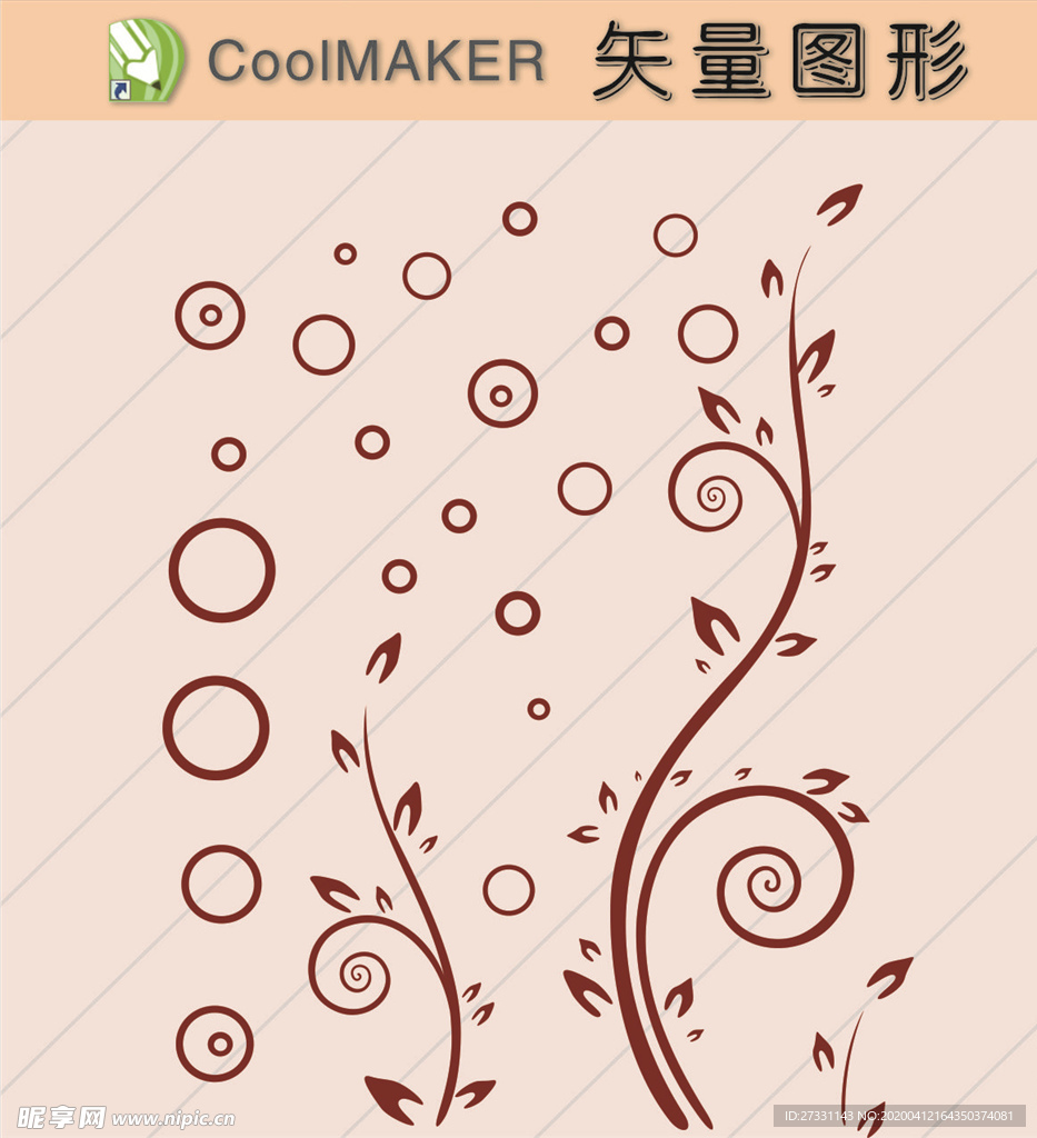 花草剪纸 花草壁纸 简洁手绘