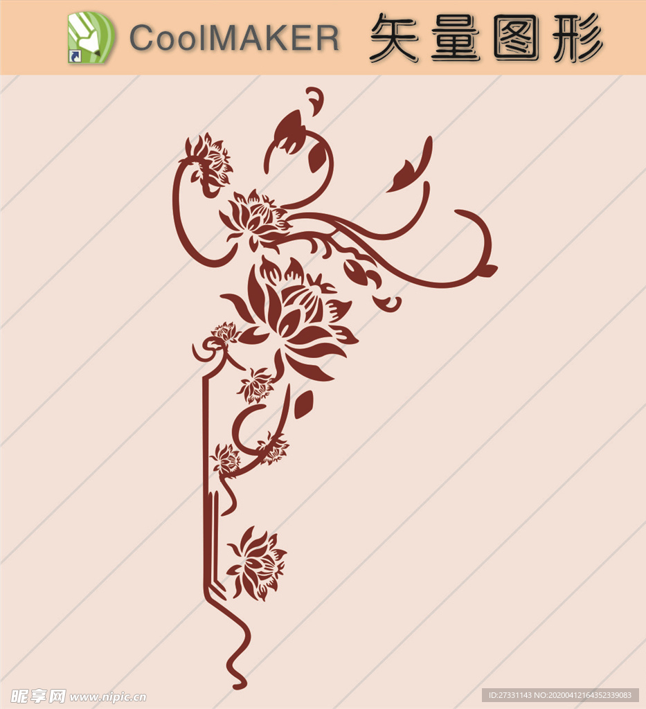 花草剪纸 花草壁纸 简洁手绘