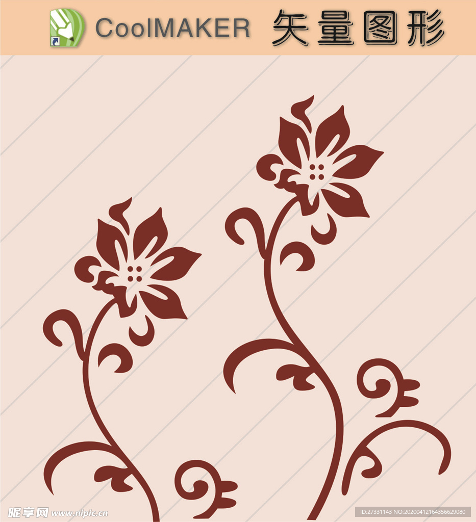 花草剪纸 花草壁纸 简洁手绘