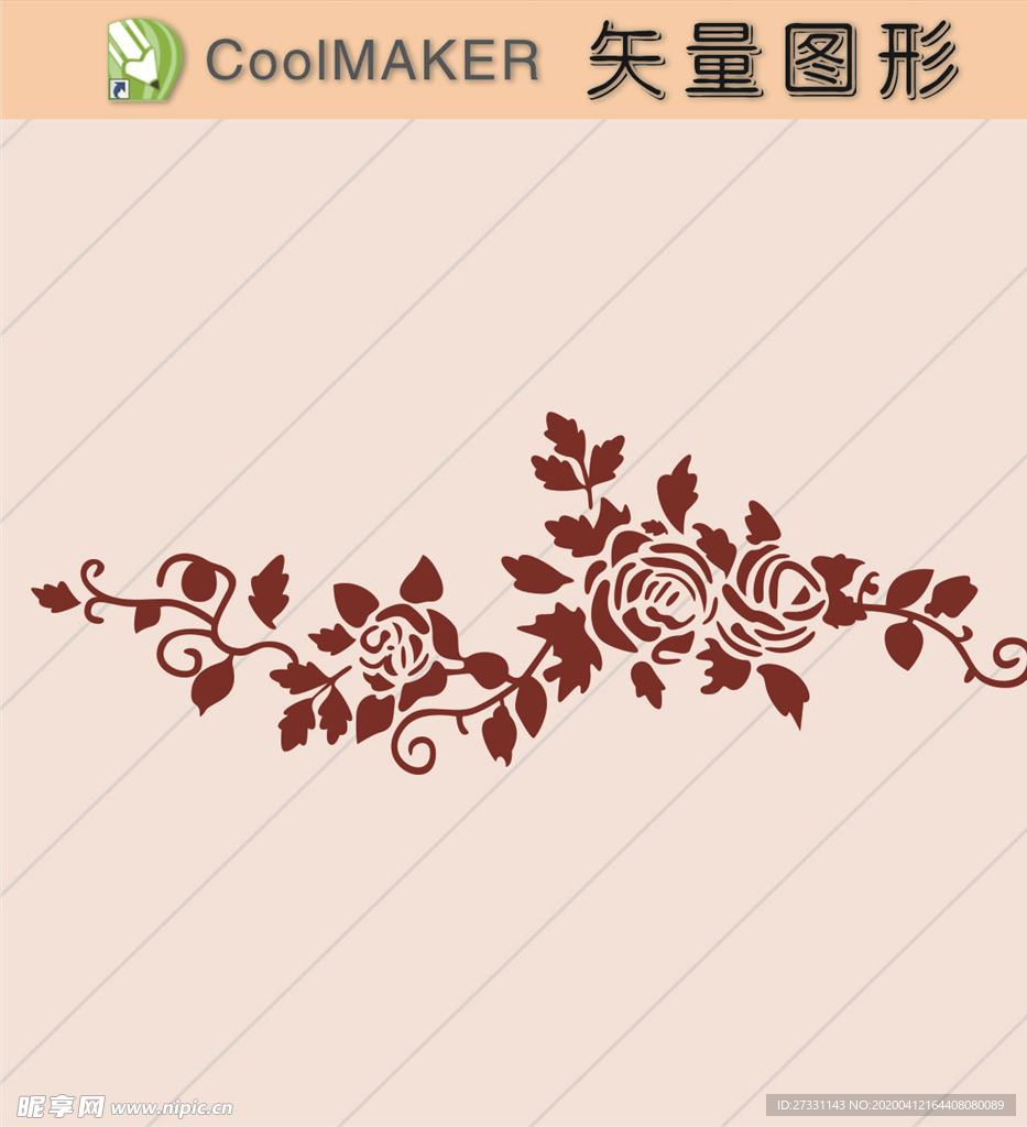 花草剪纸 花草壁纸 简洁手绘