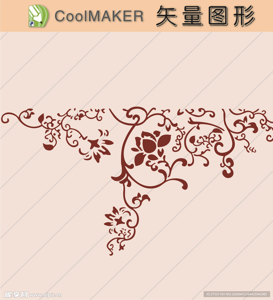 花草剪纸 花草壁纸 简洁手绘