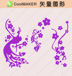 花草剪纸 花草壁纸 简洁手绘