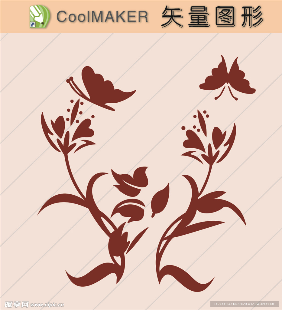 花草剪纸 花草壁纸 简洁手绘