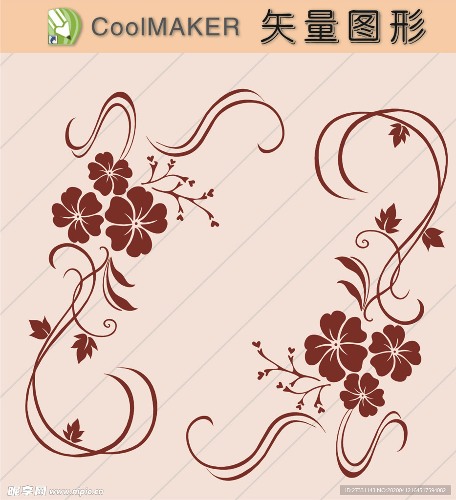 花草剪纸 花草壁纸 简洁手绘