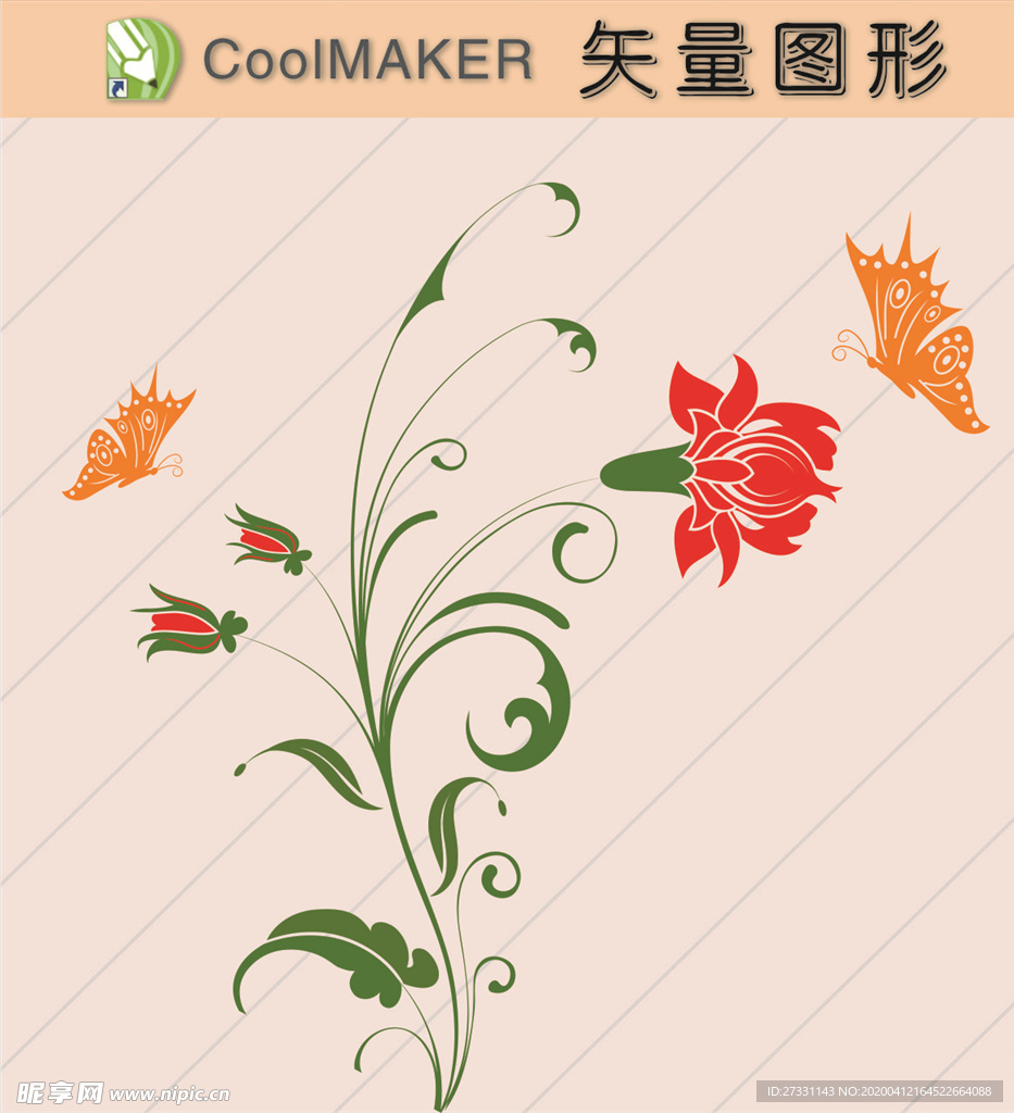 花草剪纸 花草壁纸 简洁手绘