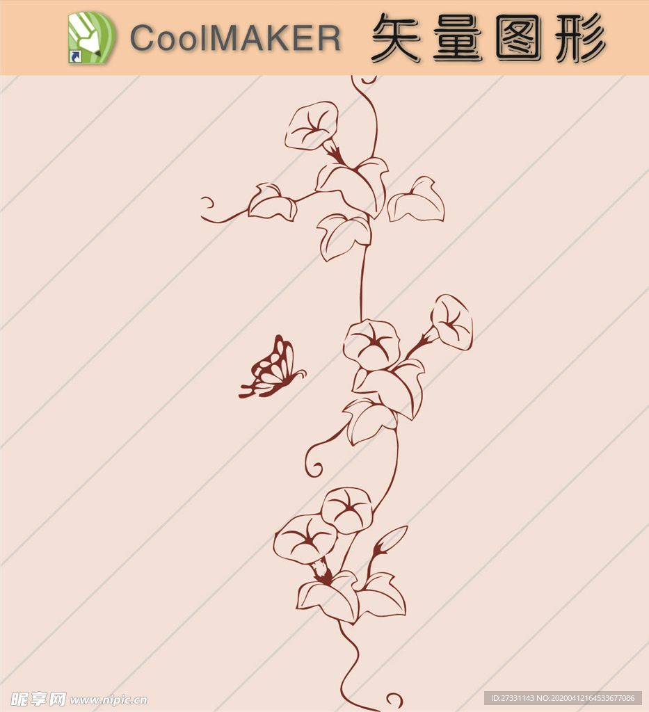 花草剪纸 花草壁纸 简洁手绘