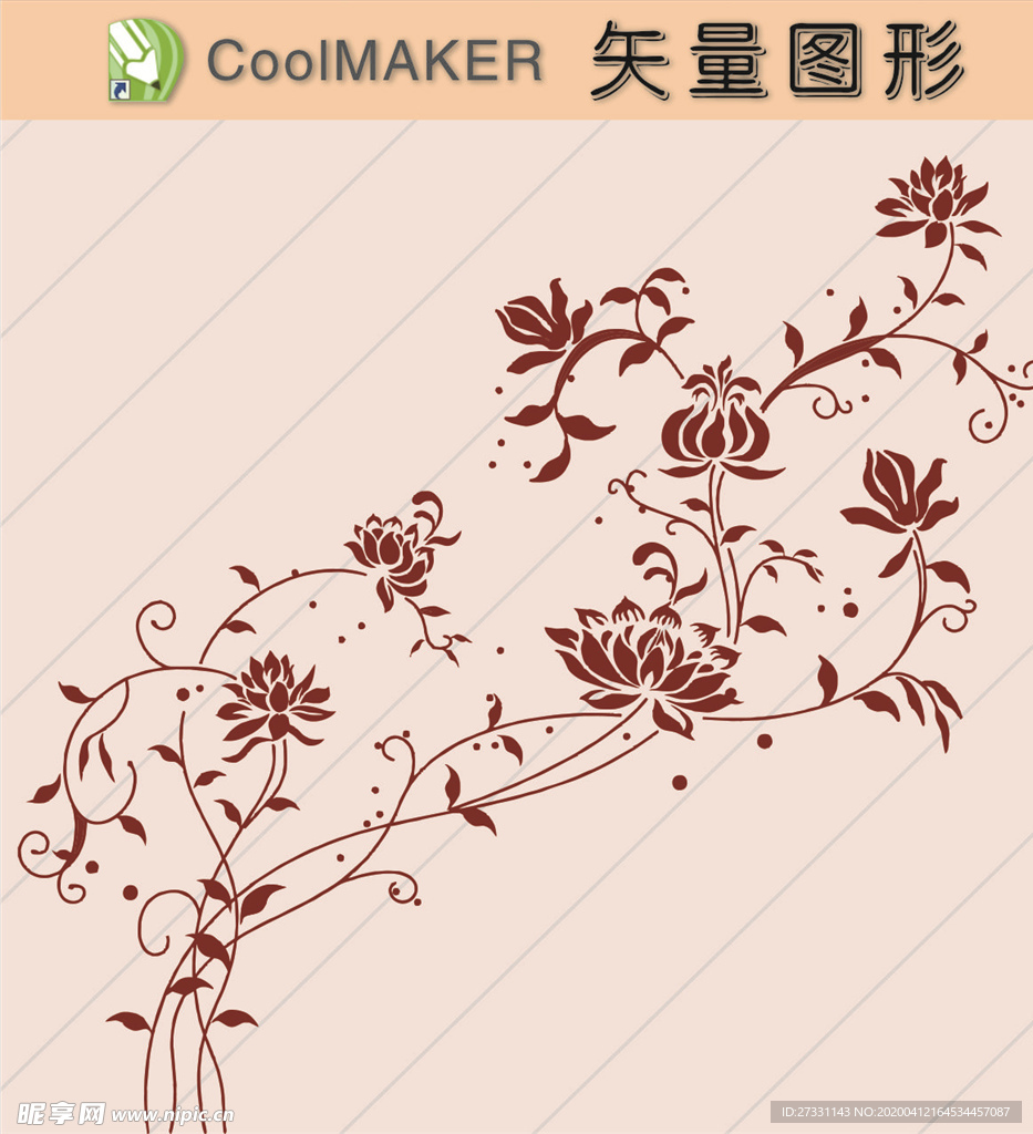 花草剪纸 花草壁纸 简洁手绘