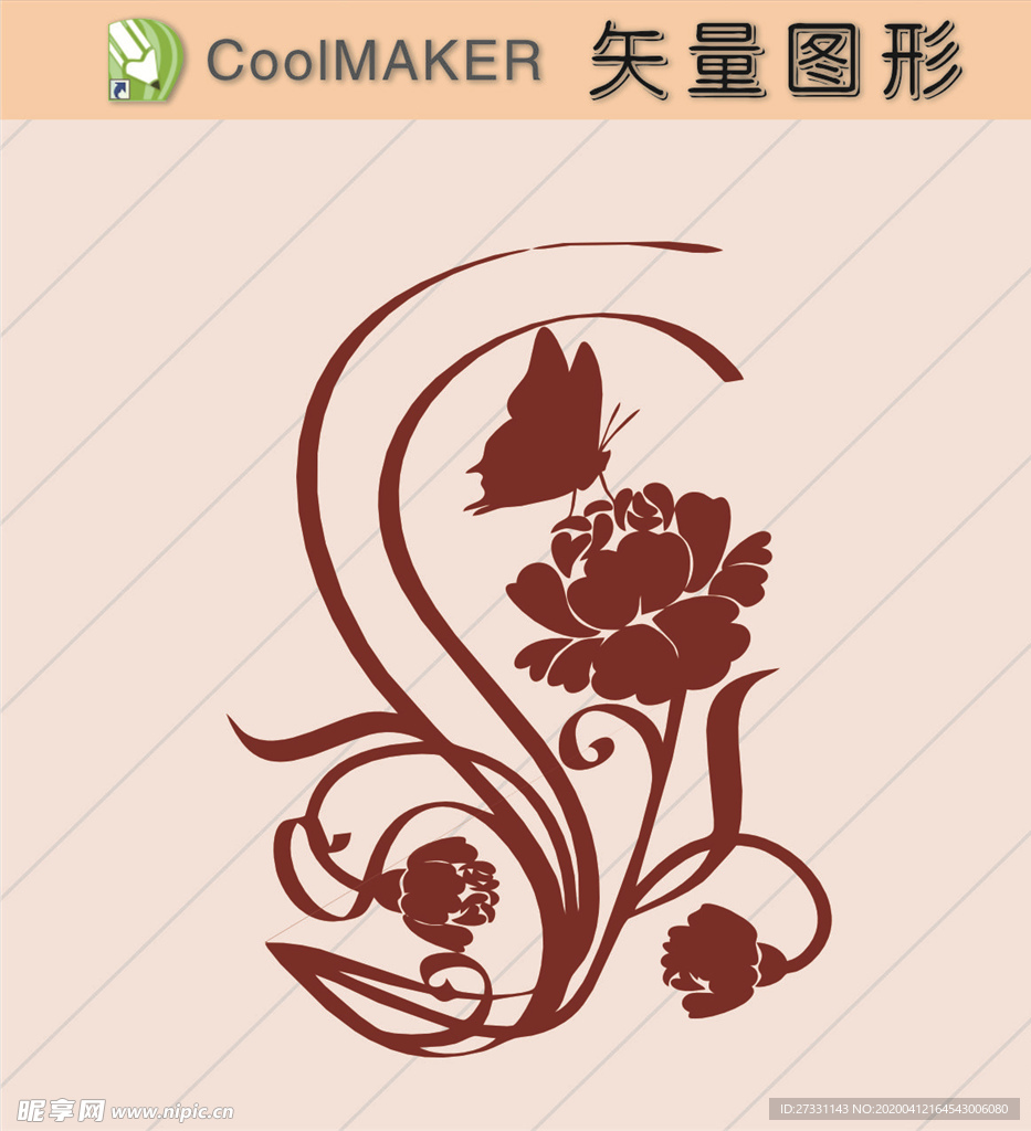 花草剪纸 花草壁纸 简洁手绘