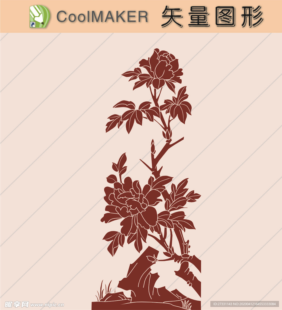 花草剪纸 花草壁纸 简洁手绘