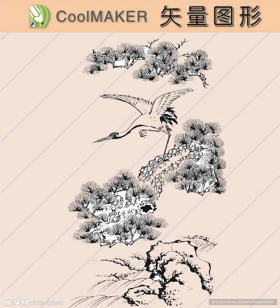 剪纸 壁纸 传统装饰 传统花纹