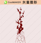 剪纸 壁纸 传统装饰 传统花纹