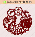 剪纸 壁纸 传统装饰 传统花纹
