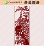 剪纸 壁纸 传统装饰 传统花纹