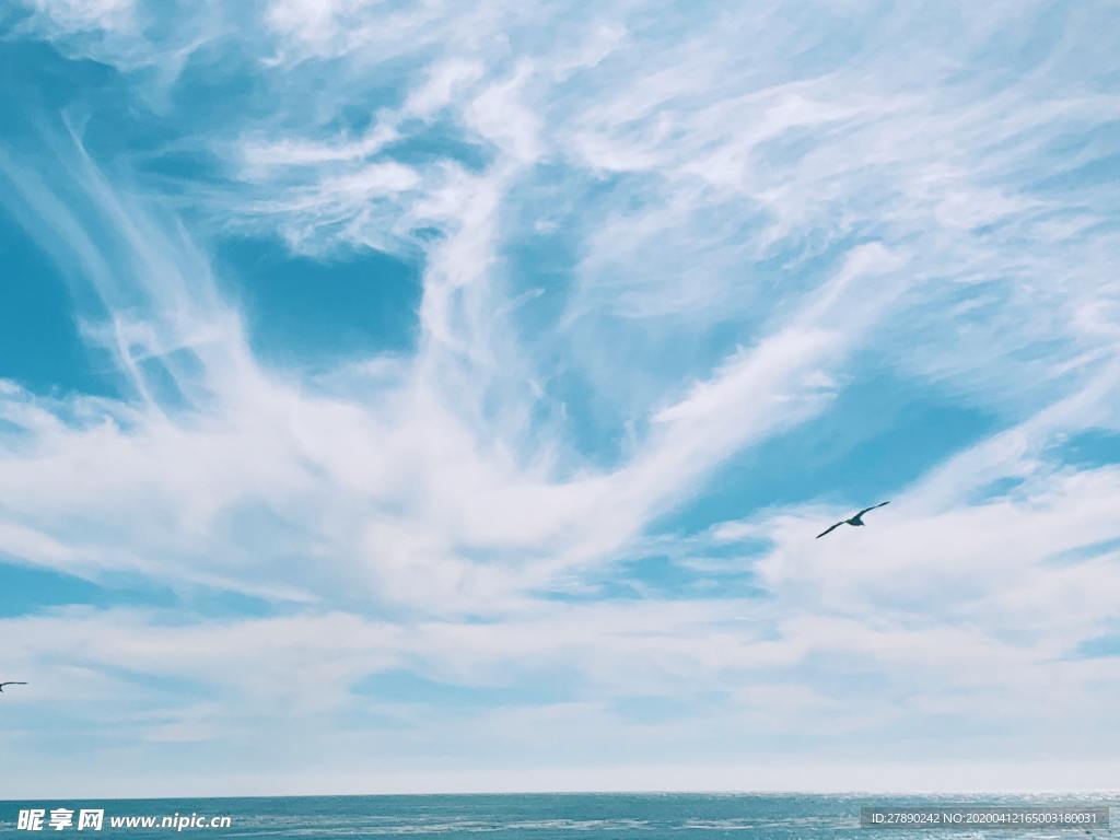 天空