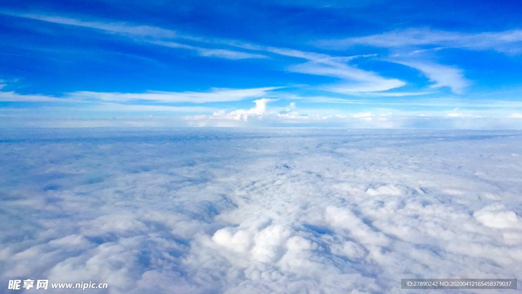 天空