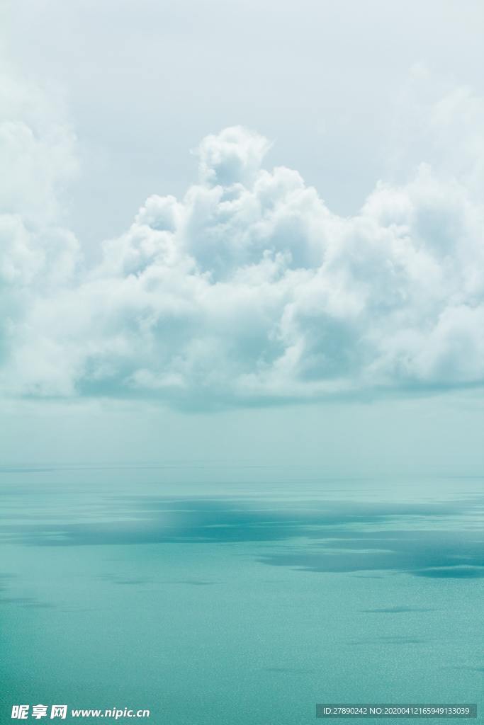 天空