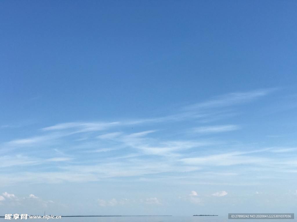 天空