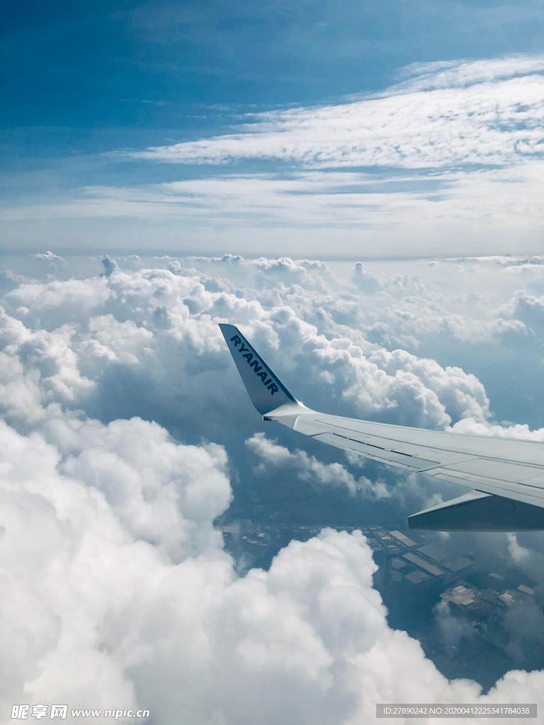 天空
