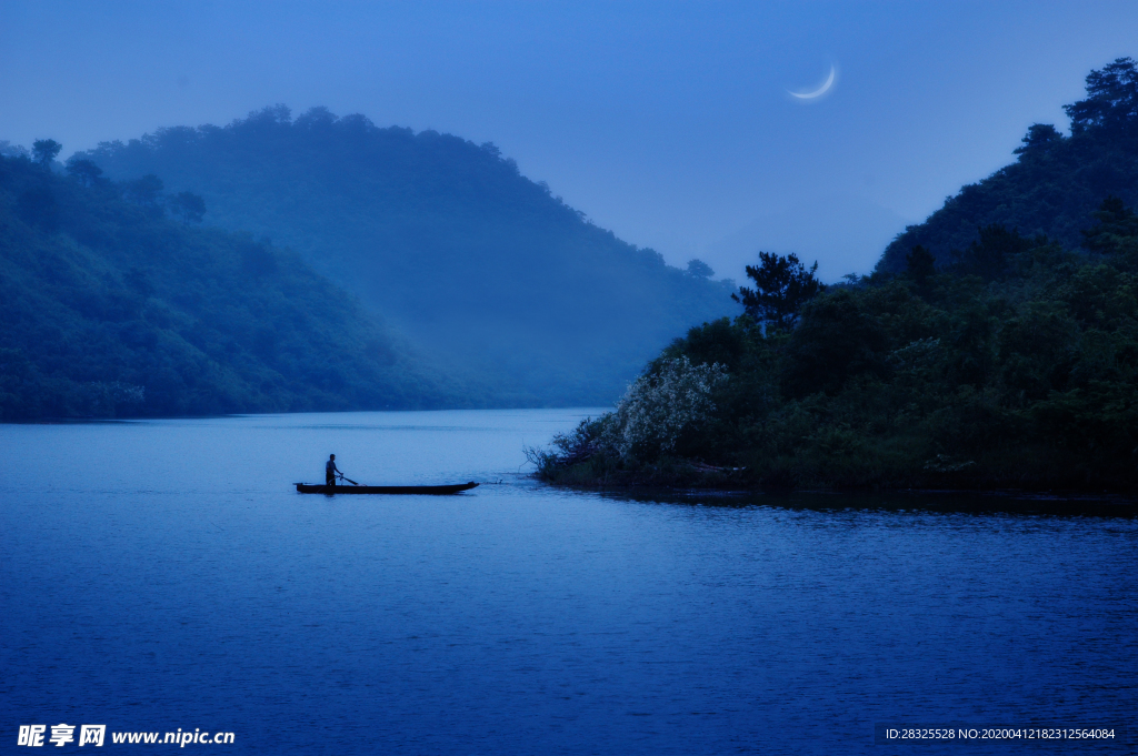 百东河之夜