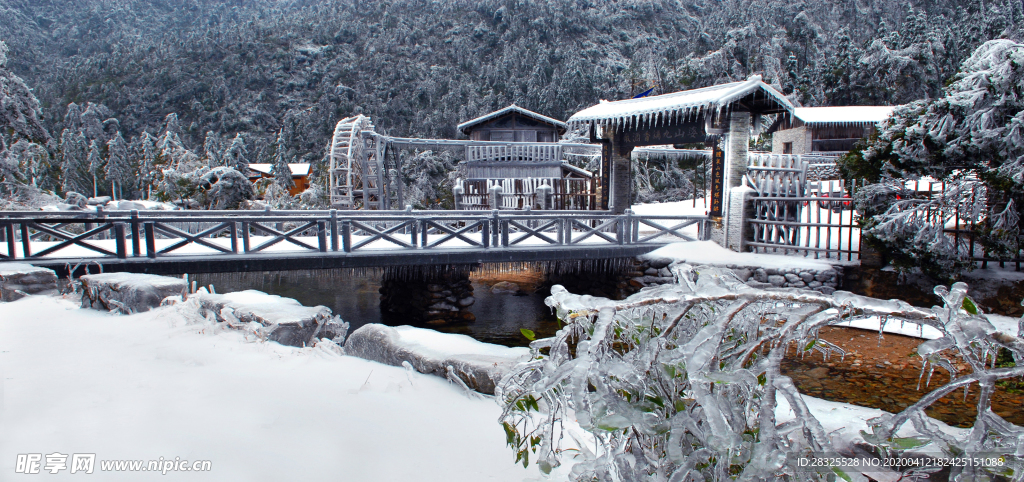 姑婆山 九铺香雪景