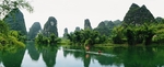 罗城江景