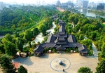 青秀山鸟瞰图
