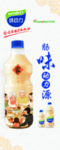 大瓶味动力