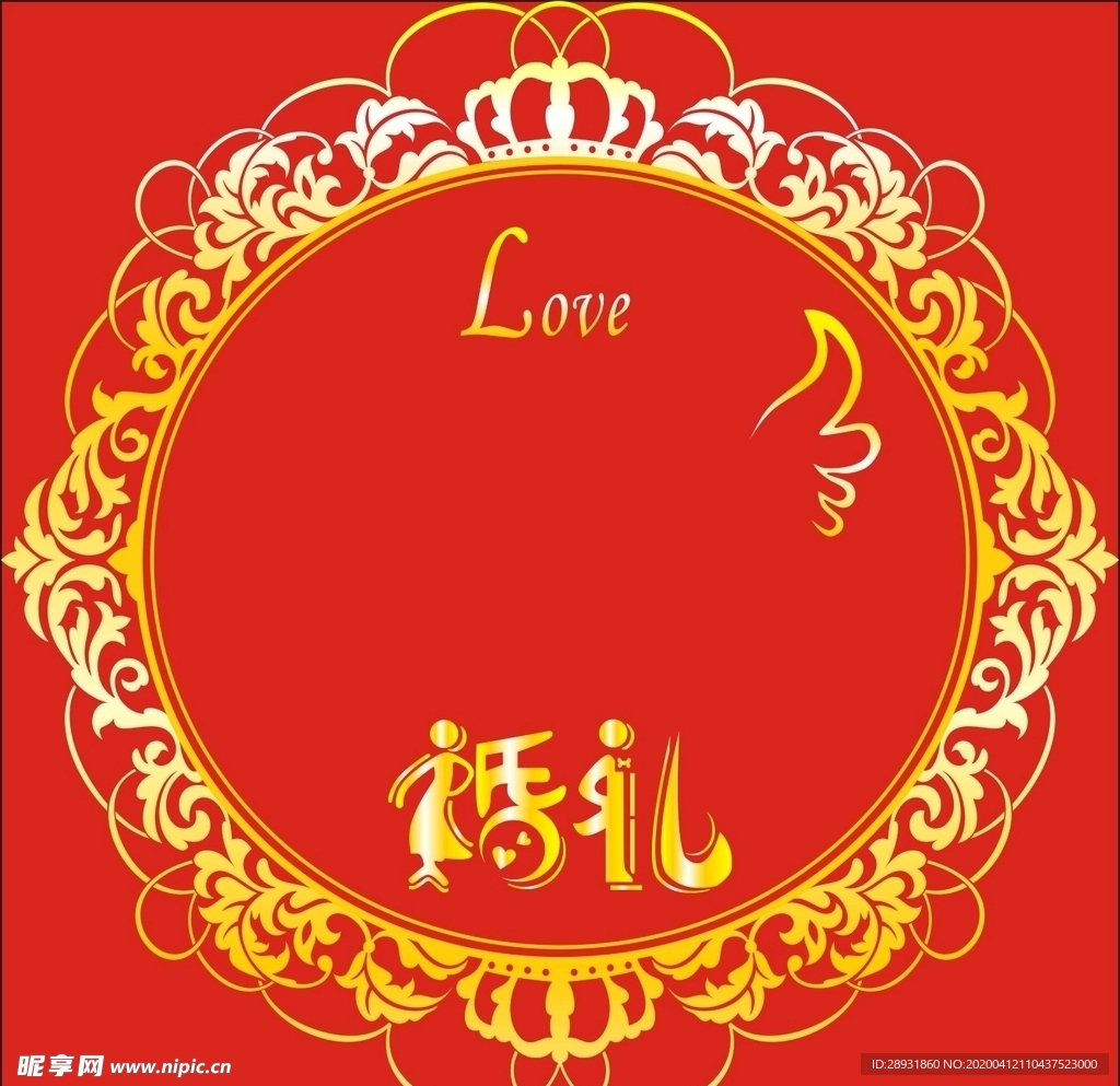 圆形花边