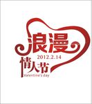 浪漫爱情