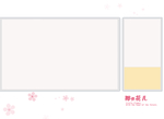 那些花儿