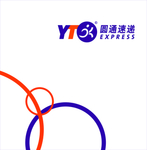 圆通速递