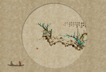 工笔画
