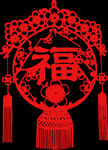 剪纸
