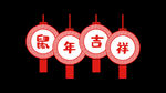 剪纸