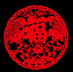 剪纸