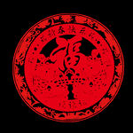 剪纸